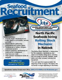 link to flyer