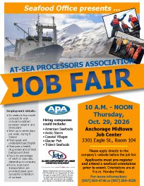 link to flyer